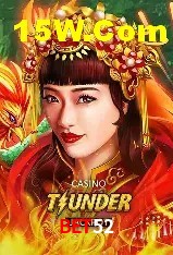 Experiência VIP Bet52